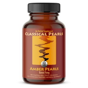Amber Pearls